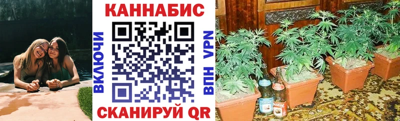 Купить Cocaine  Меф  ГАШ  Каннабис  Туапсе