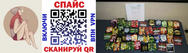 Бутират 99%  Купить  Туапсе 