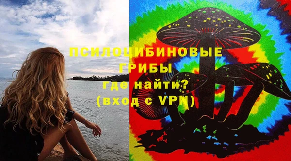 MDMA Новокубанск