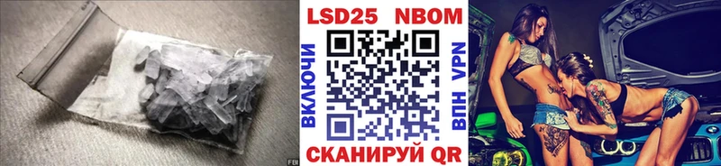 ЛСД экстази ecstasy  Купить где  Туапсе 